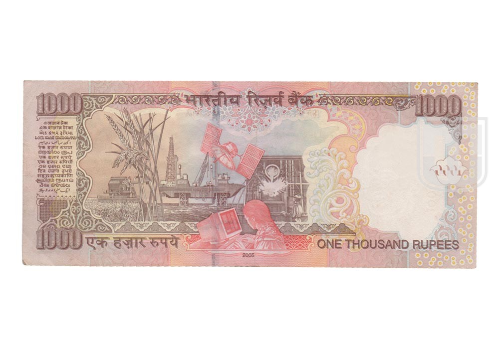 Rupees | 1K-11 | R
