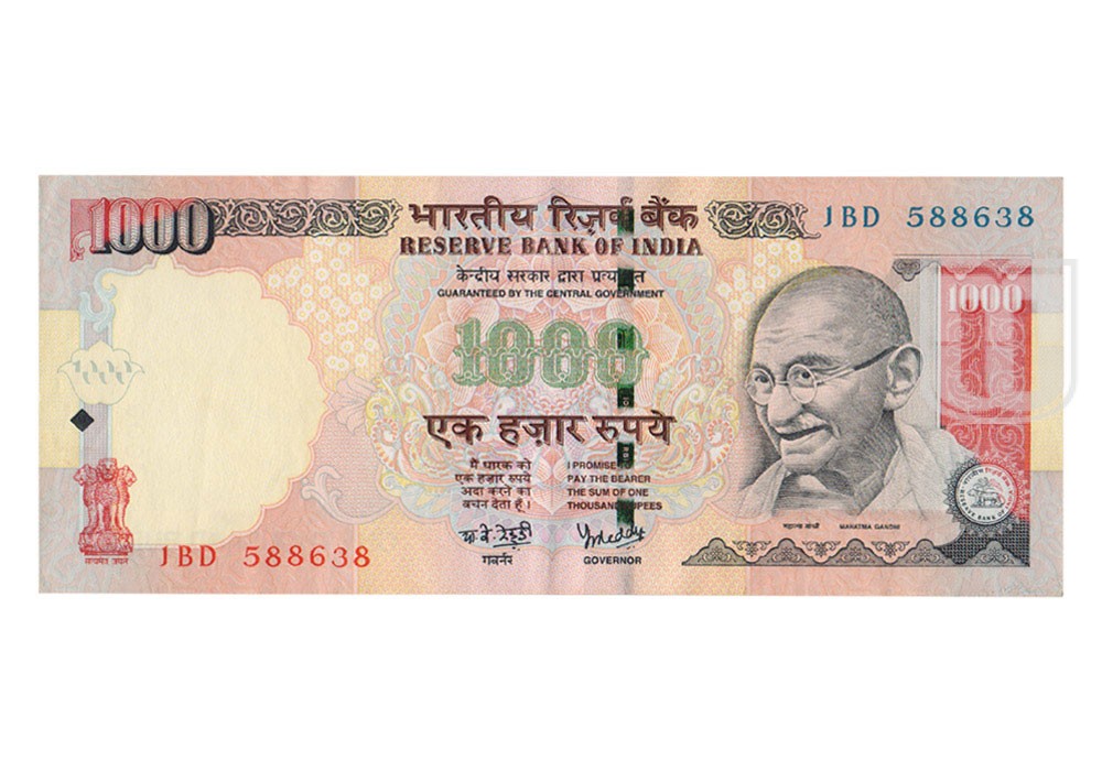 Rupees | 1K-12 | O