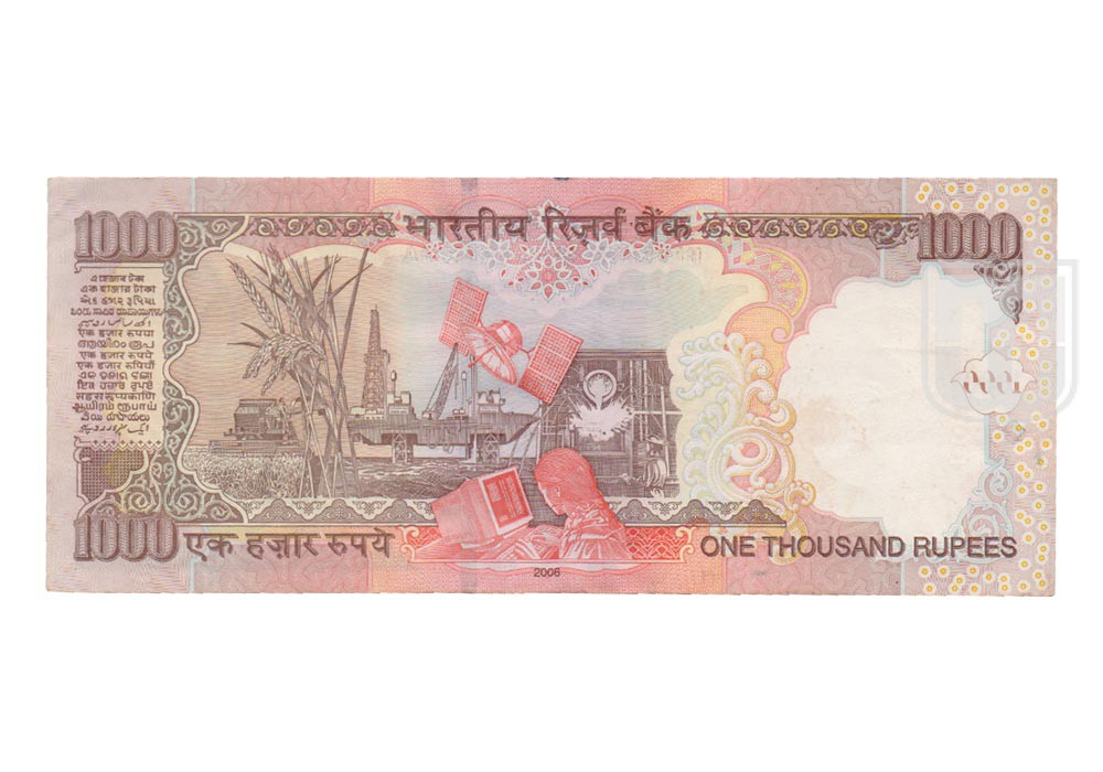 Rupees | 1K-14 | R