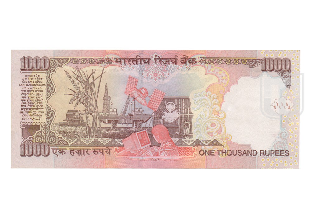 Rupees | 1K-16 | R