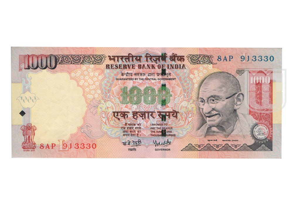 Rupees | 1K-16 | O