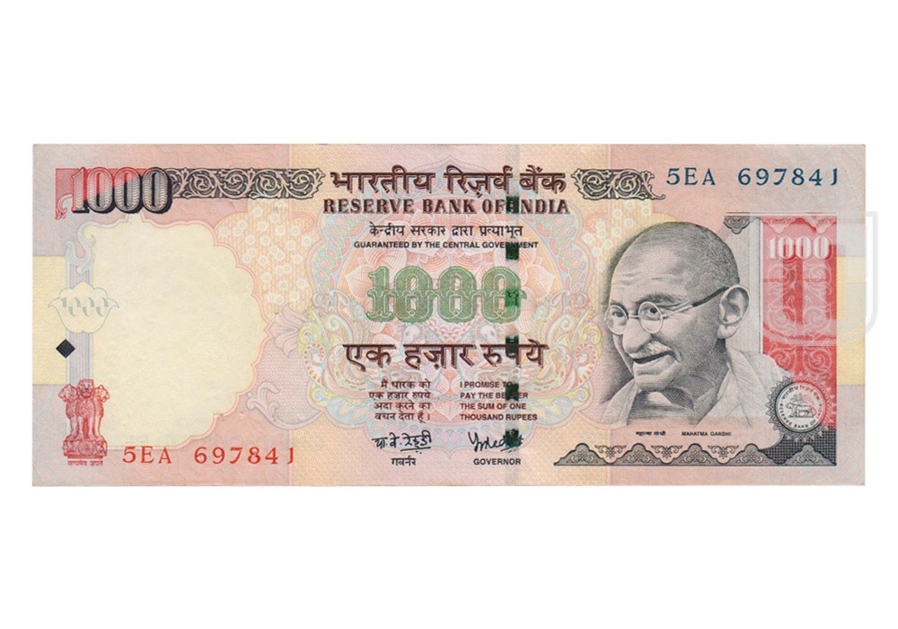 Rupees | 1K-18 | O