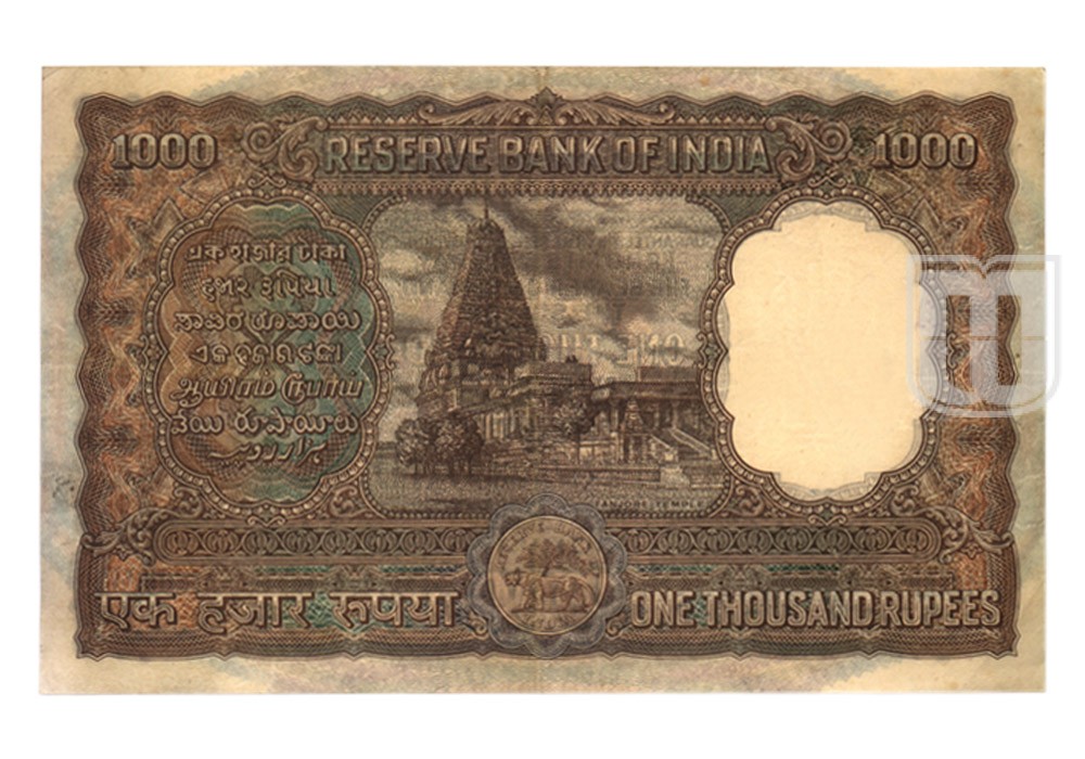 Rupees | 1K-1a | R