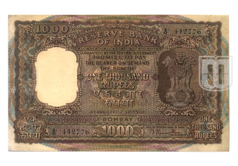 Rupees | 1K-1a | O