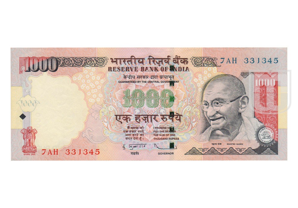 Rupees | 1K-21 | O