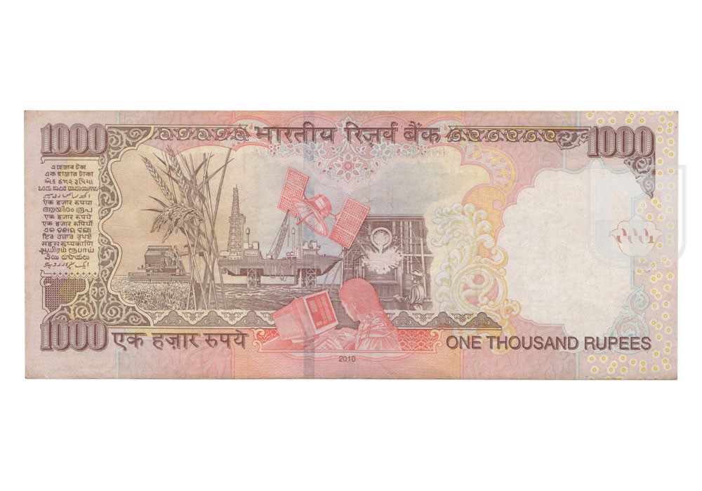 Rupees | 1K-25 | R