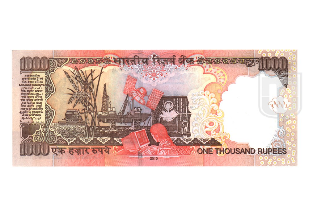 Rupees | 1K-26 | R