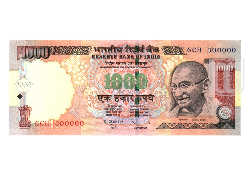 Rupees | 1K-26 | O
