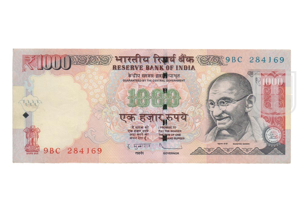 Rupees | 1K-32 | O