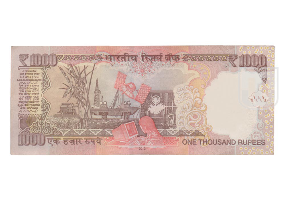 Rupees | 1K-36 | R