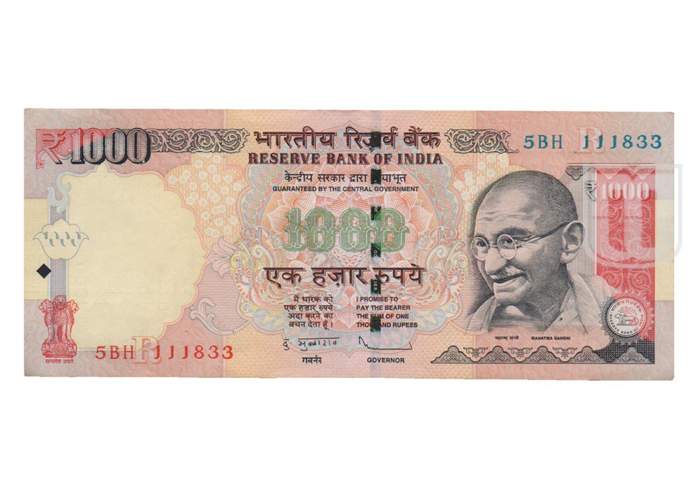 Rupees | 1K-36 | O