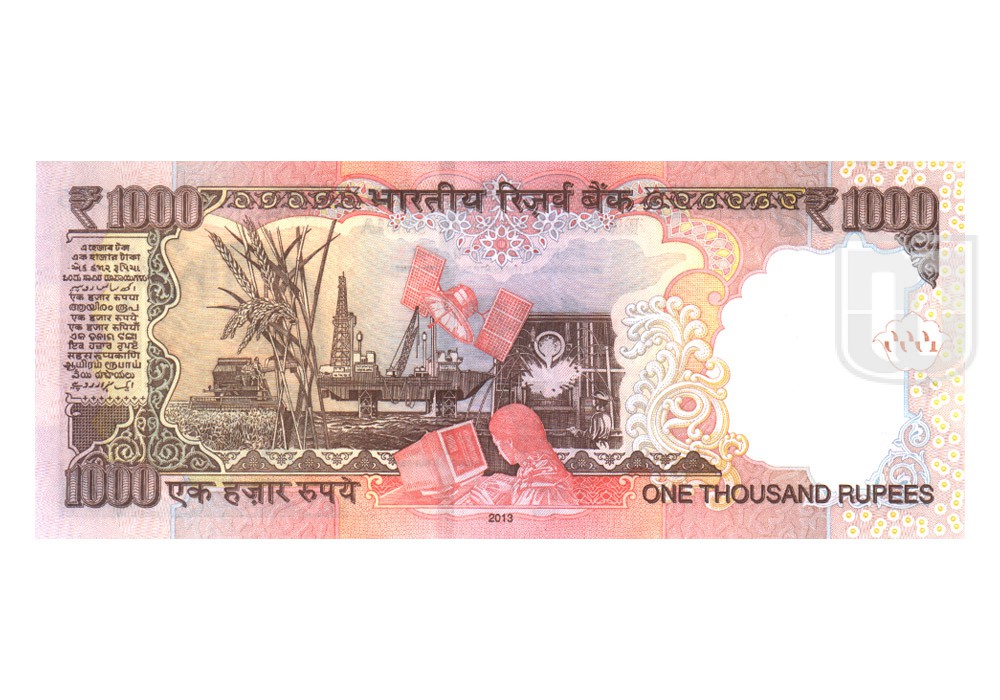 Rupees | 1K-37 | R