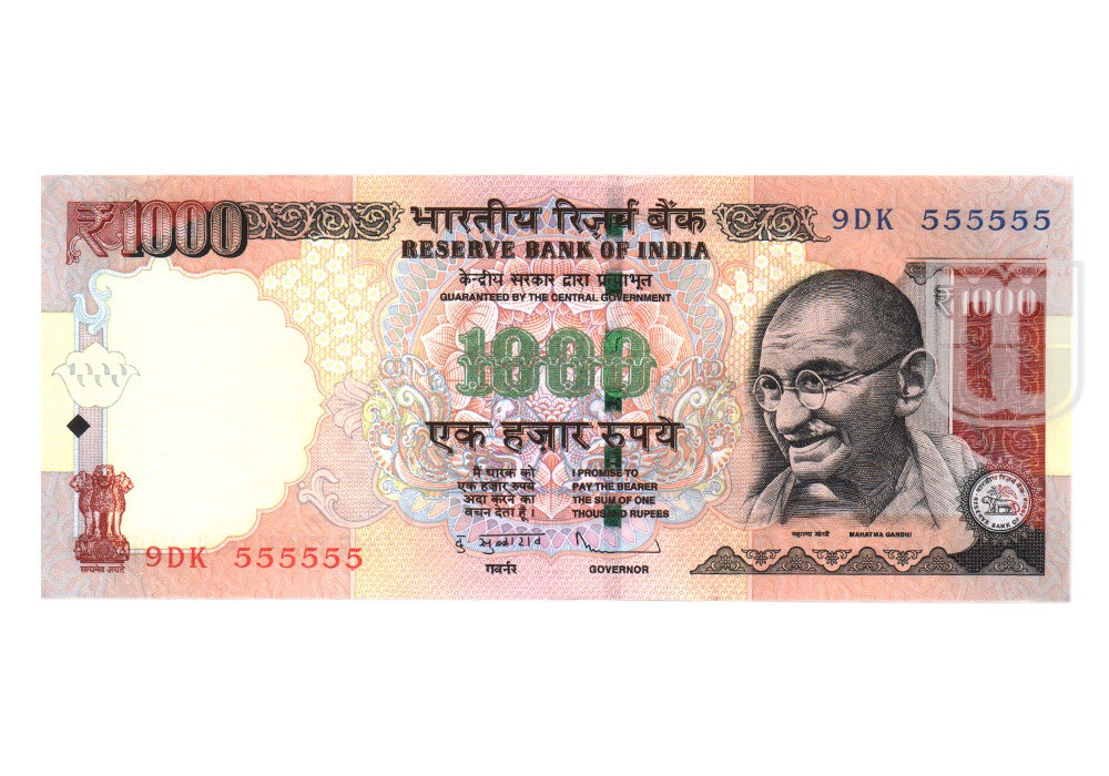 Rupees | 1K-37 | O