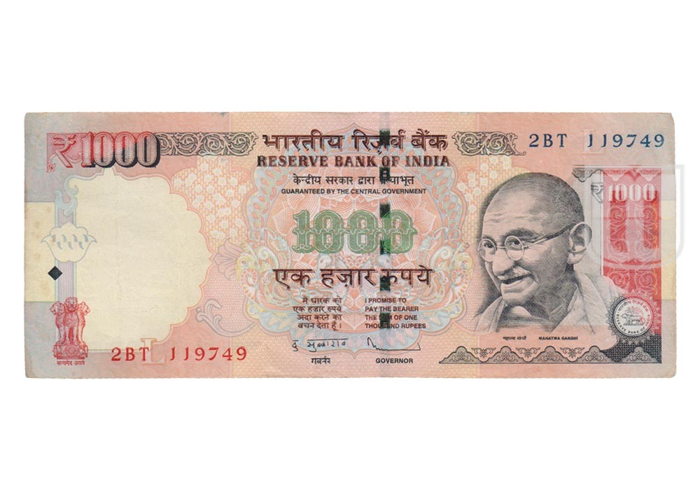 Rupees | 1K-38 | O