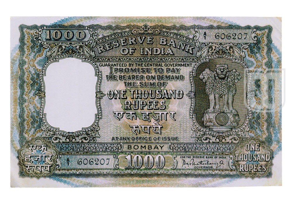 Rupees | 1K-4 | O