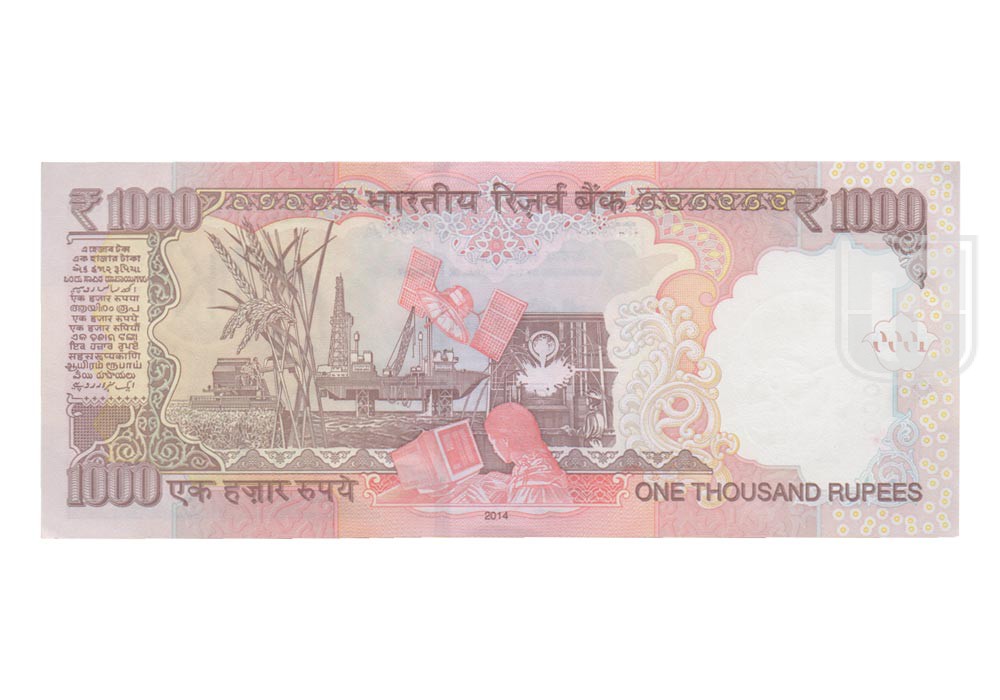 Rupees | 1K-40 | R