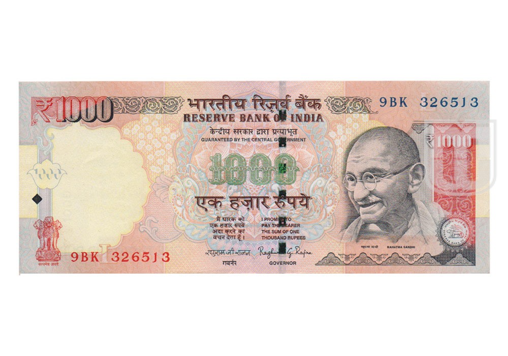 Rupees | 1K-41 | O