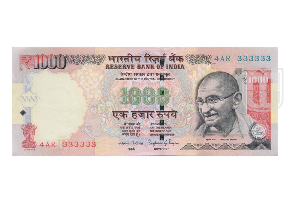 Rupees | 1K-42 | O