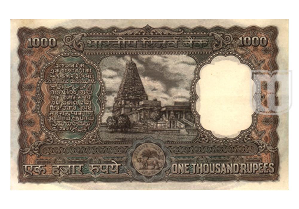 Rupees | 1K-5 | R