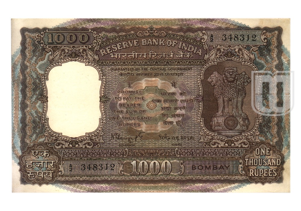 Rupees | 1K-5 | O