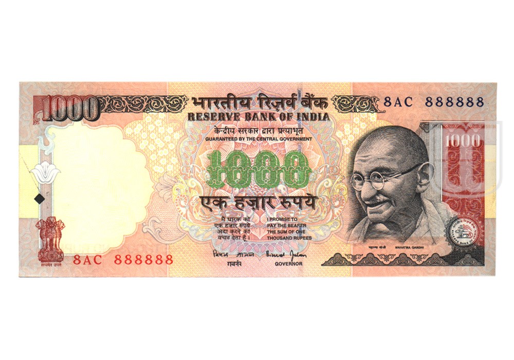 Bank note of 1000 Rupees by Reserve Bank of India |J-7 | Mintage World