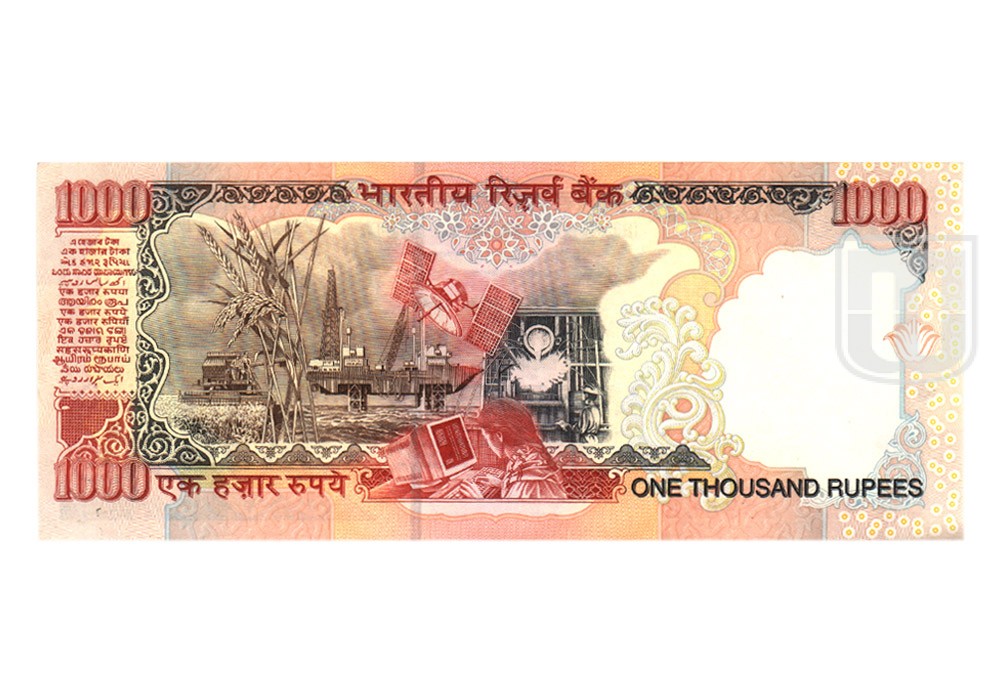 Rupees | 1K-8 | R
