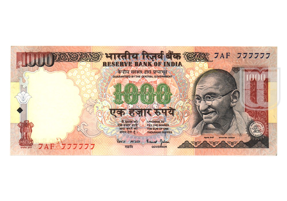 Rupees | 1K-8 | O
