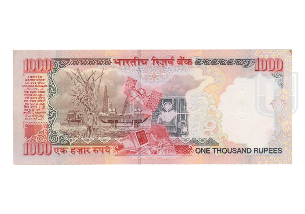 Rupees | 1K-9 | R