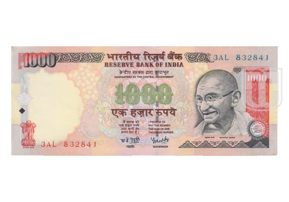 Rupees | 1K-9 | O