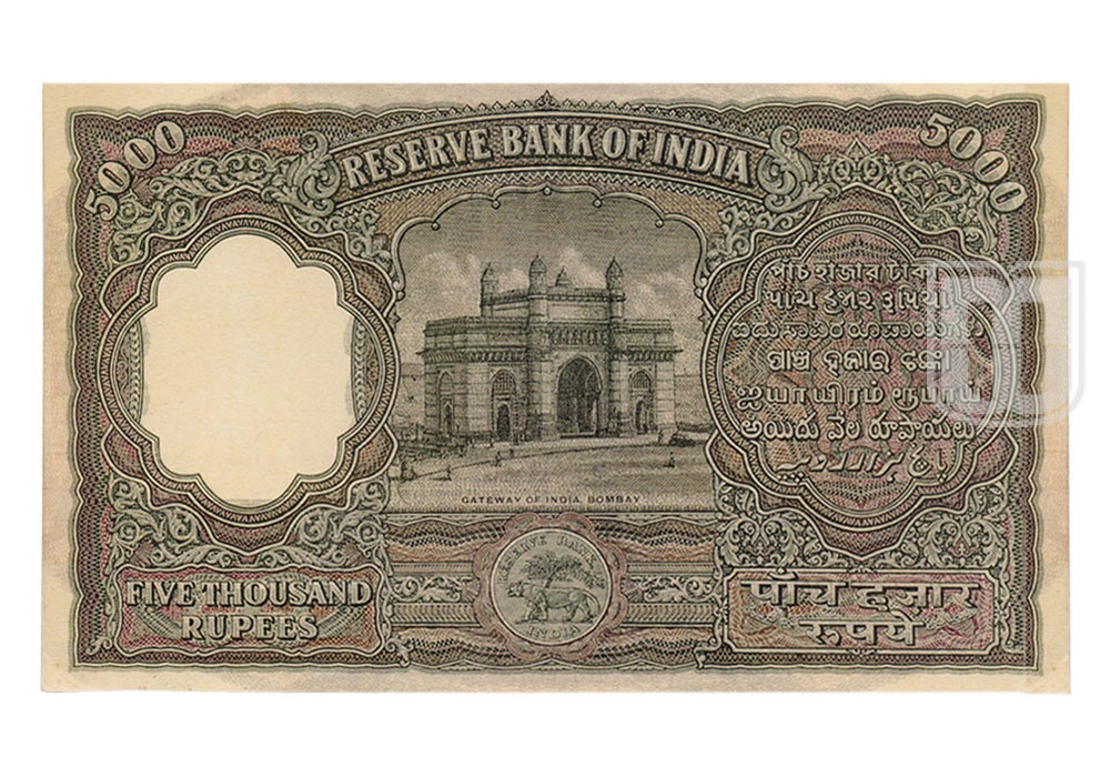 Rupees | 5K-1b | R