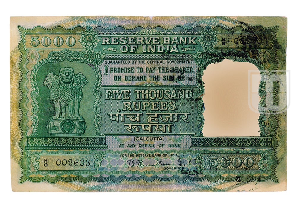 5000-rupees-bank-note-of-reserve-bank-of-india-k-1b-mintage-world