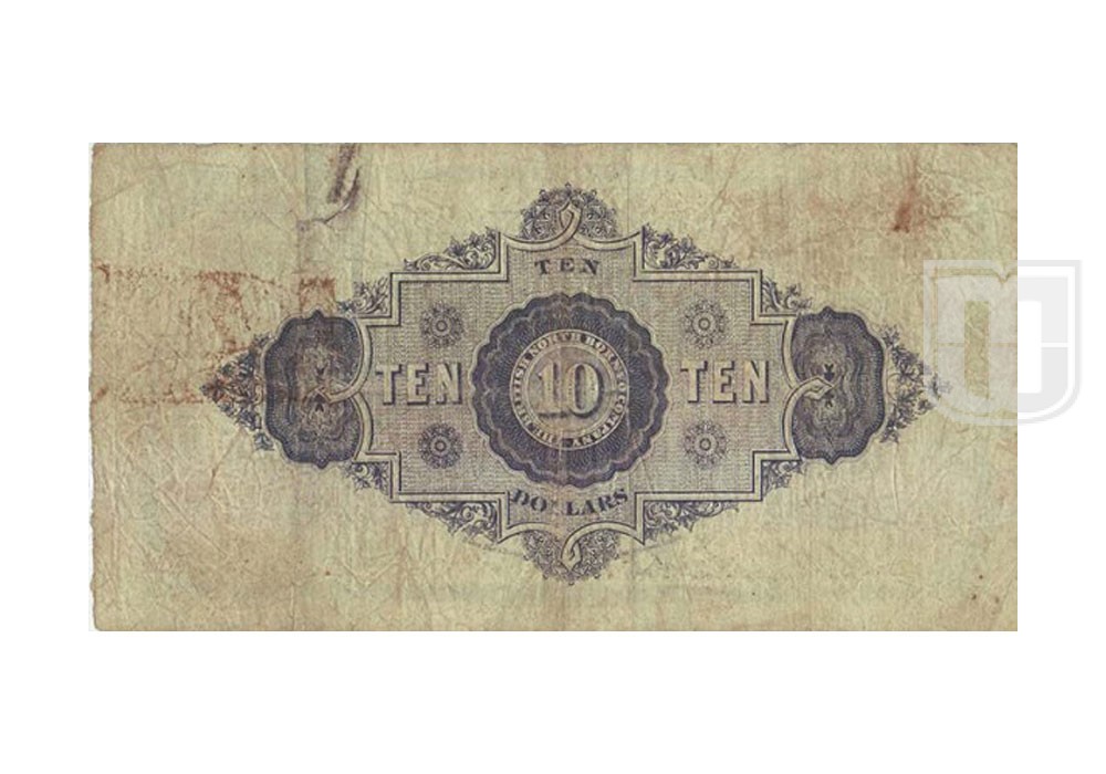 DOLLARS | KM 5 | R