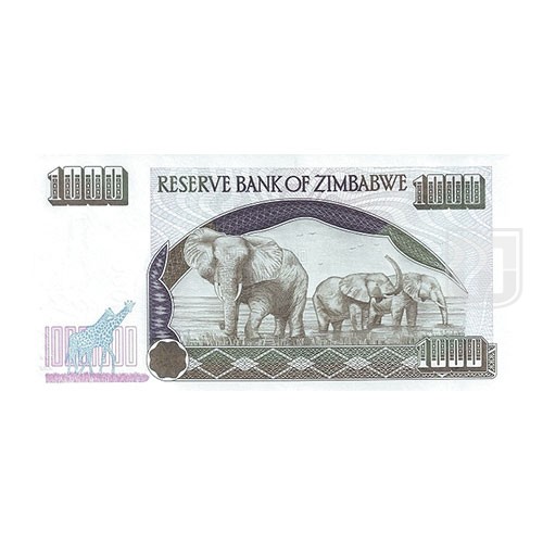 DOLLARS | KM 12 | R