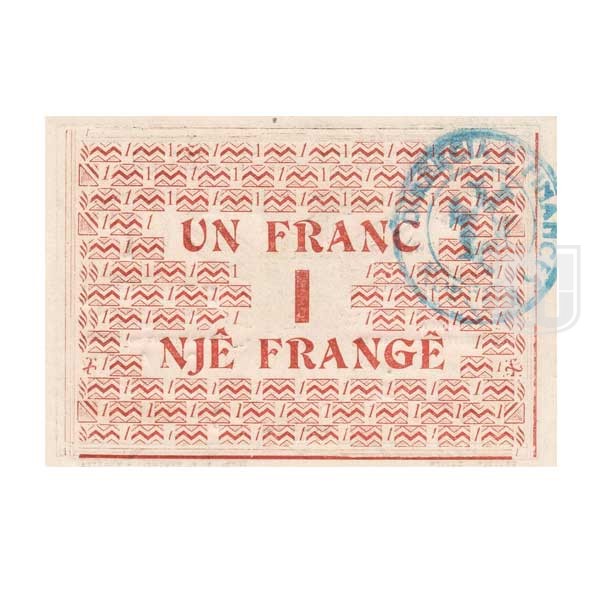 Franc | KM- 146 | R