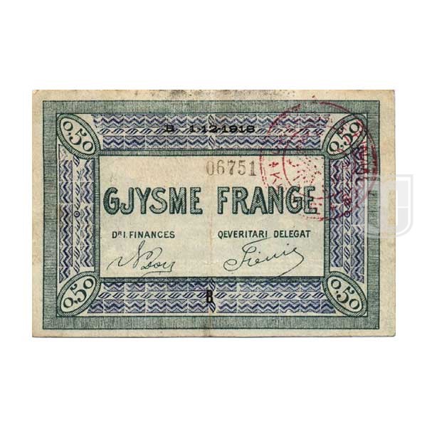 Franc | KM- 149 | O