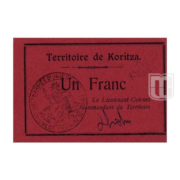 Franc | KM- 154 | O