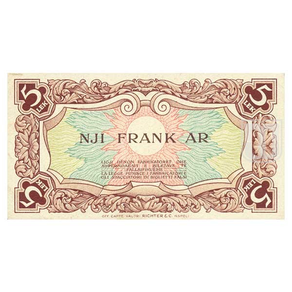 Lek/Frank AR | KM- 1 | R