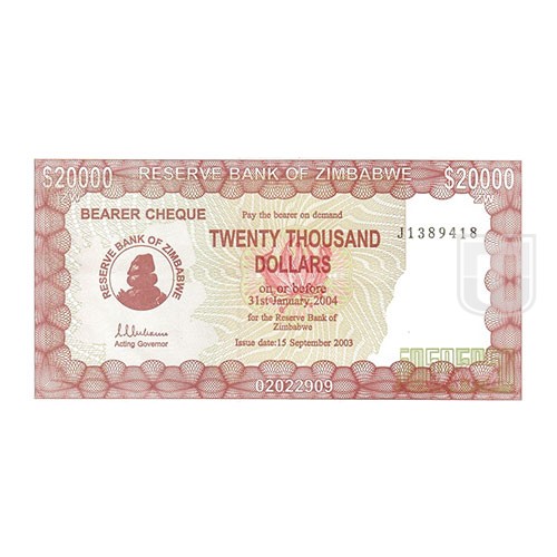 20,000 Dollars | KM 23 | O