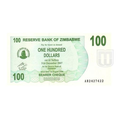 100 Dollars | KM 42 | O