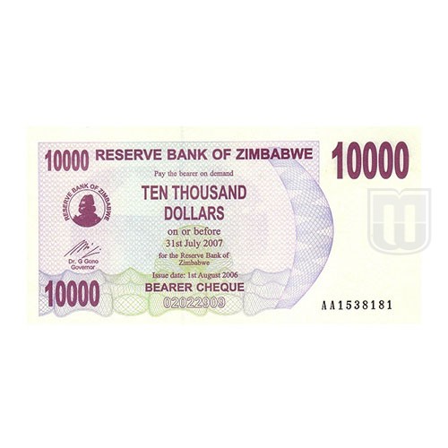 10,000 Dollars | KM 46 | O
