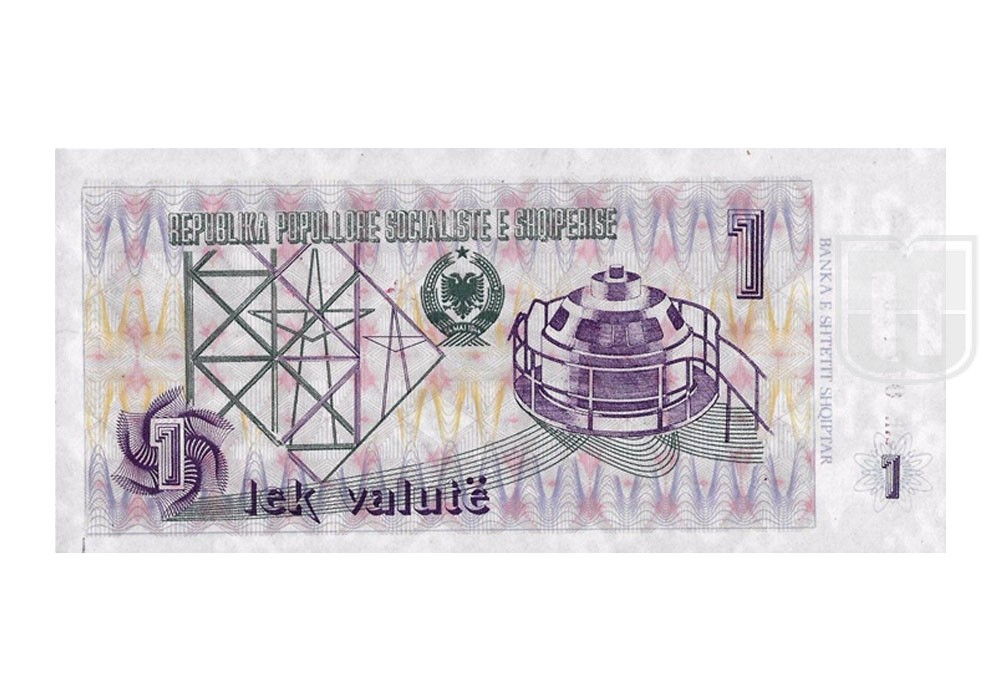 Lek Valute = 50 Leke | KM_48A | R