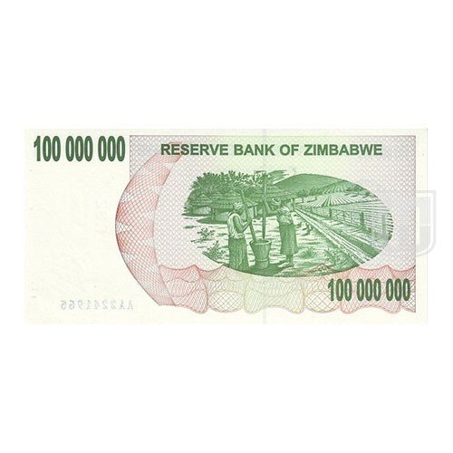 100,000,000 Dollars | KM 58 | R