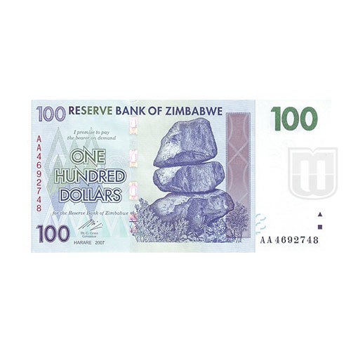 100 Dollars | KM 69 | O