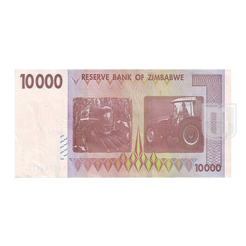 10,000 Dollars | KM 72 | R