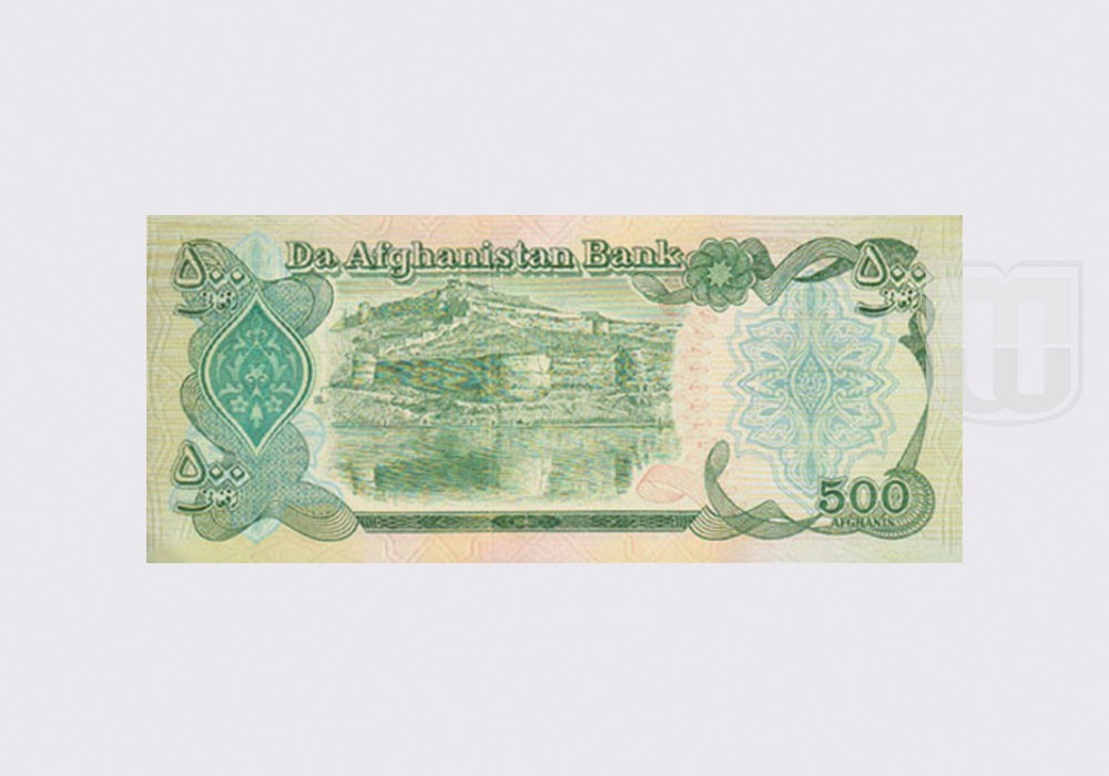 Afghanis | KM- 60 | R
