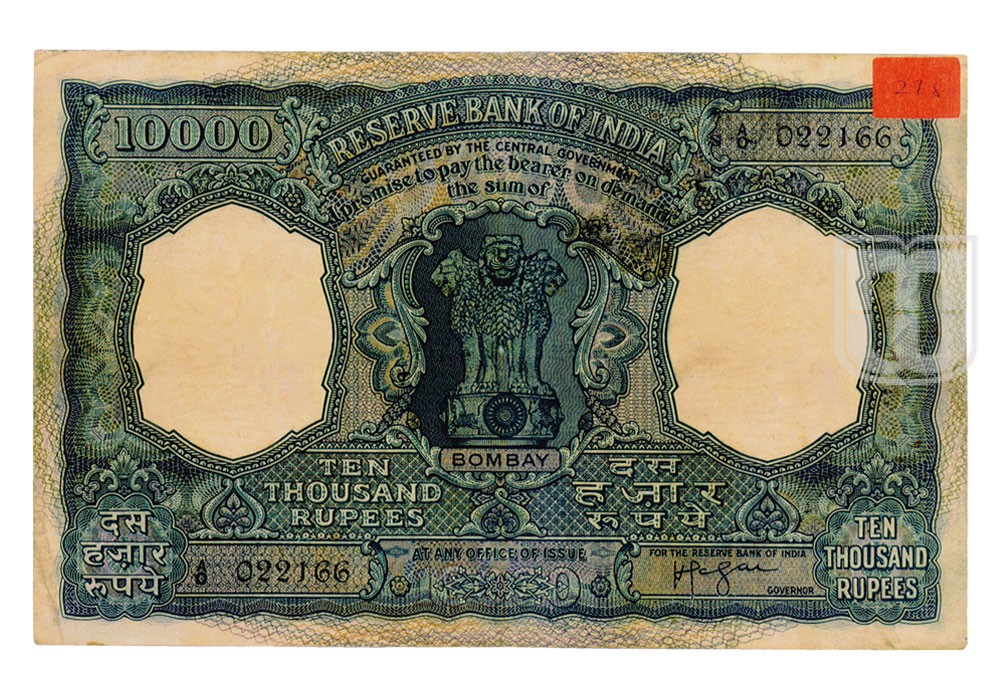 Reserve Bank of India's 10000 Rupees Bank note | H(Calcutta) | Mintage ...