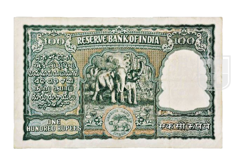 Rupees | PG-4 | R