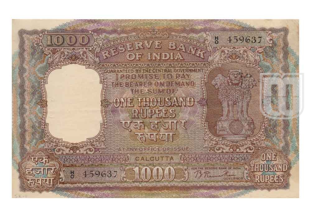 Rupees | 1K-1b | O