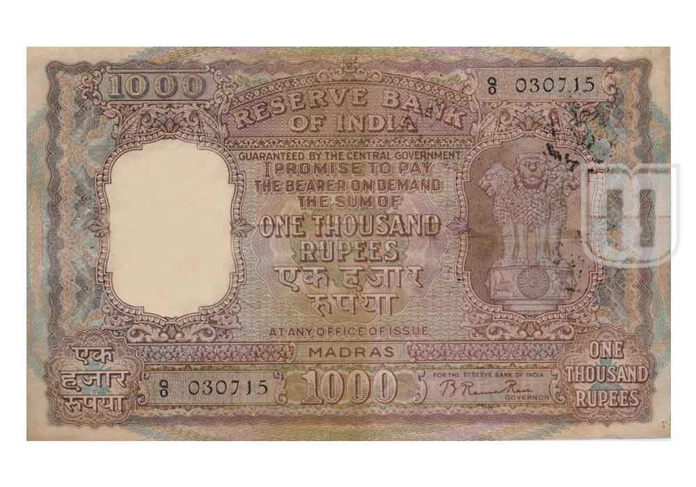 Rupees | 1K-1c | O