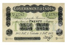 Rupees | 2A.3.1C.1 | O